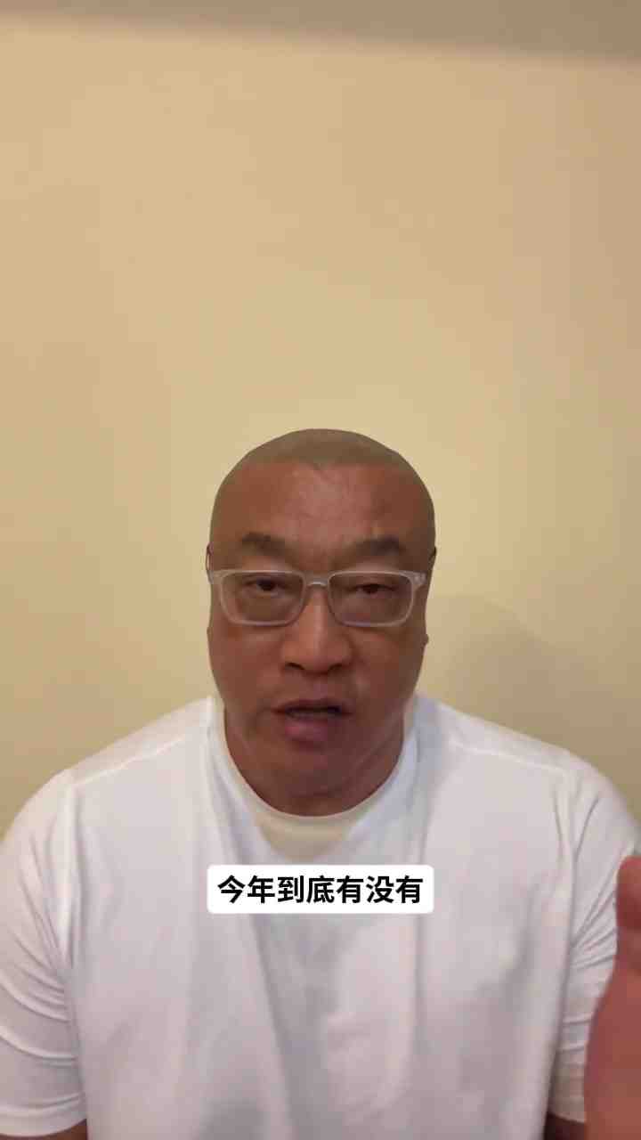 马健：湖人新赛季面对雷霆有一战之力 但出局的结果不会改变