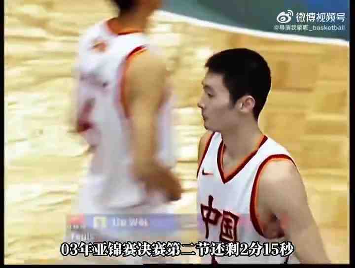 媒体人晒年轻郭士强国家队打球视频：长得非常帅