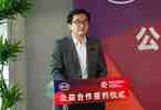 上亿元投向足球领域，比亚迪想“买”到什么